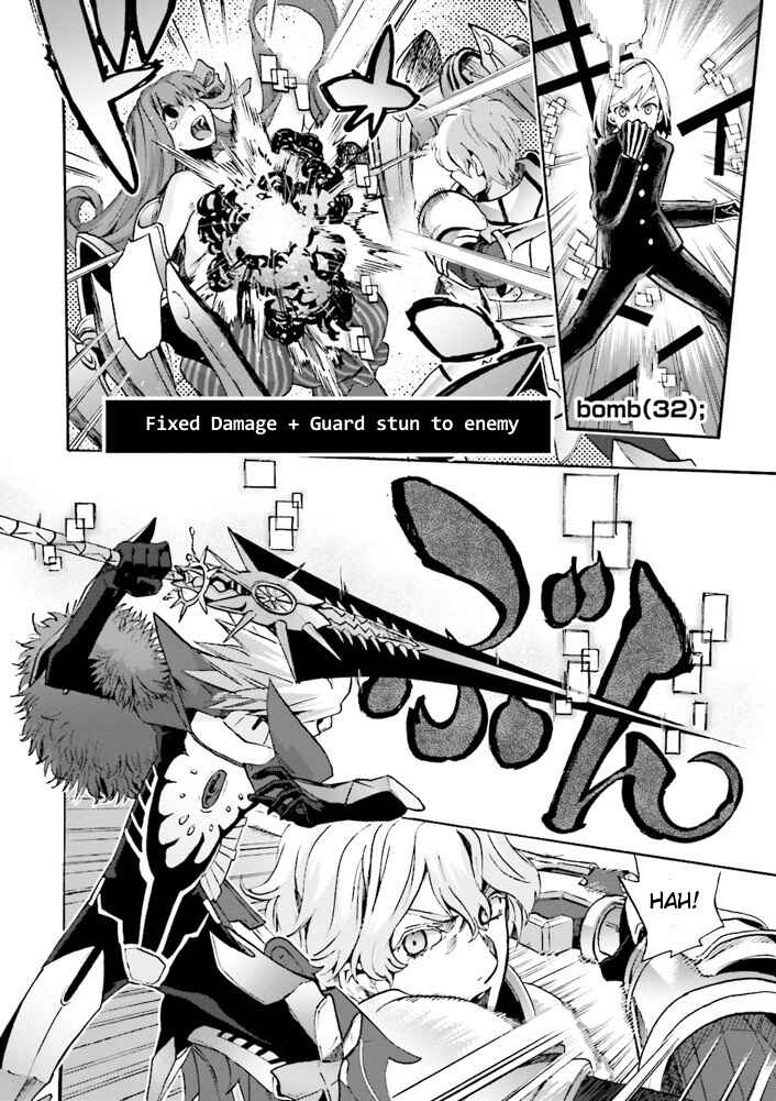 Fate/EXTRA CCC FoxTail Chapter 7.5 - Page 14