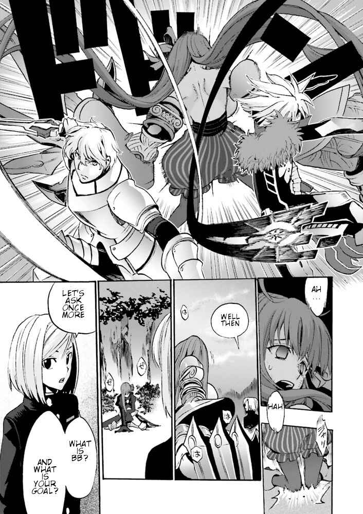 Fate/EXTRA CCC FoxTail Chapter 7.5 - Page 15