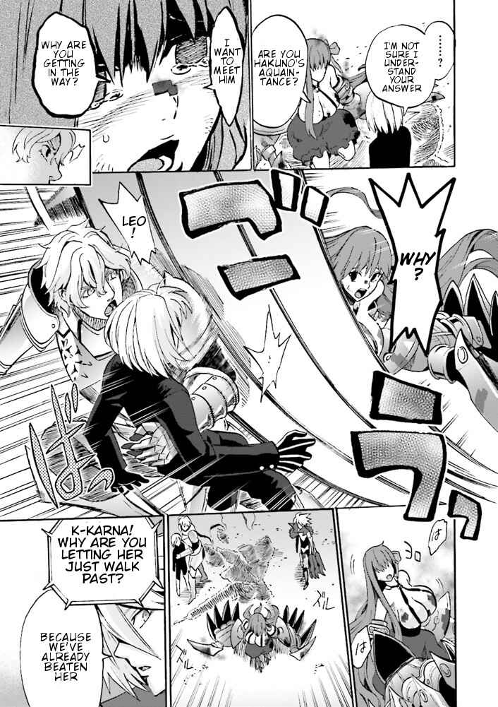 Fate/EXTRA CCC FoxTail Chapter 7.5 - Page 19