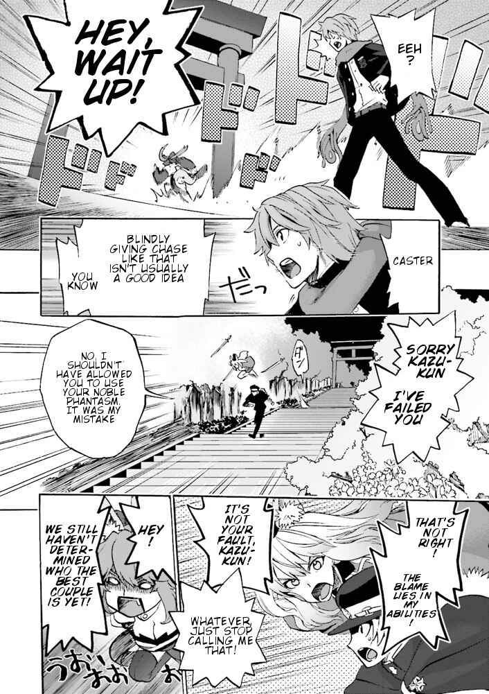Fate/EXTRA CCC FoxTail Chapter 7.5 - Page 2