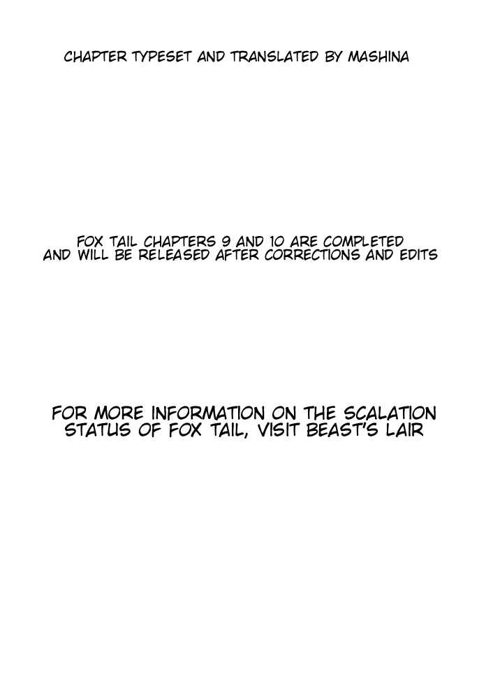 Fate/EXTRA CCC FoxTail Chapter 7.5 - Page 25