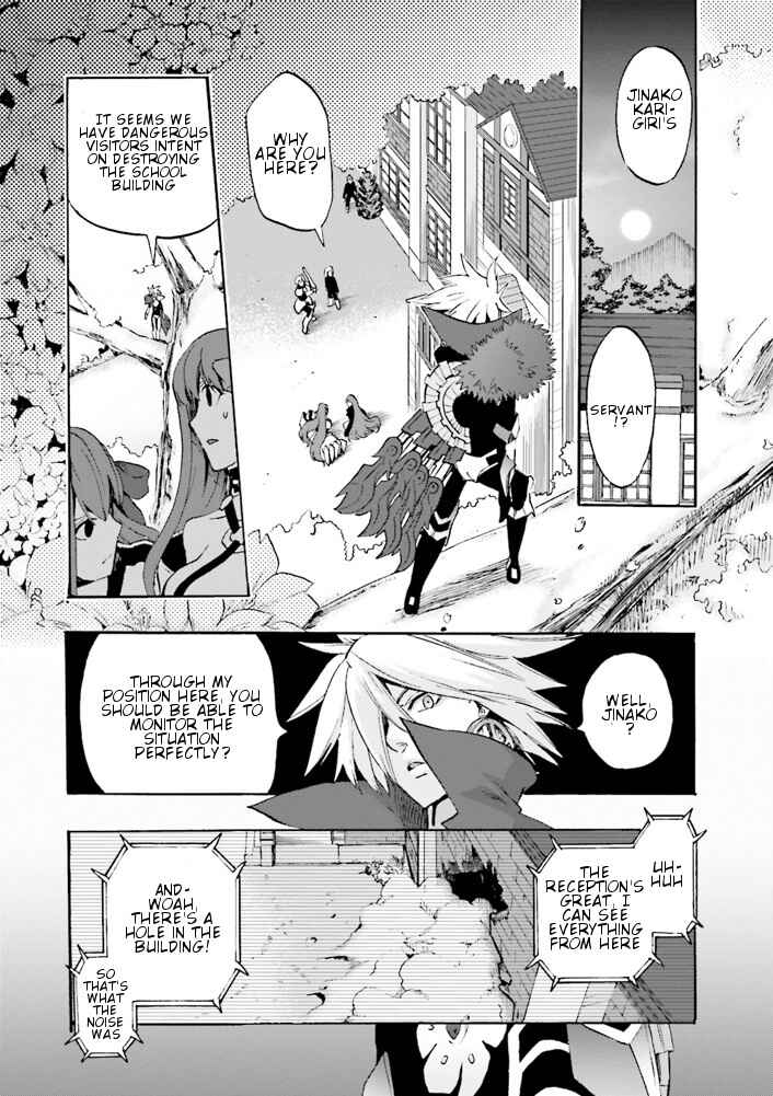 Fate/EXTRA CCC FoxTail Chapter 7.5 - Page 4