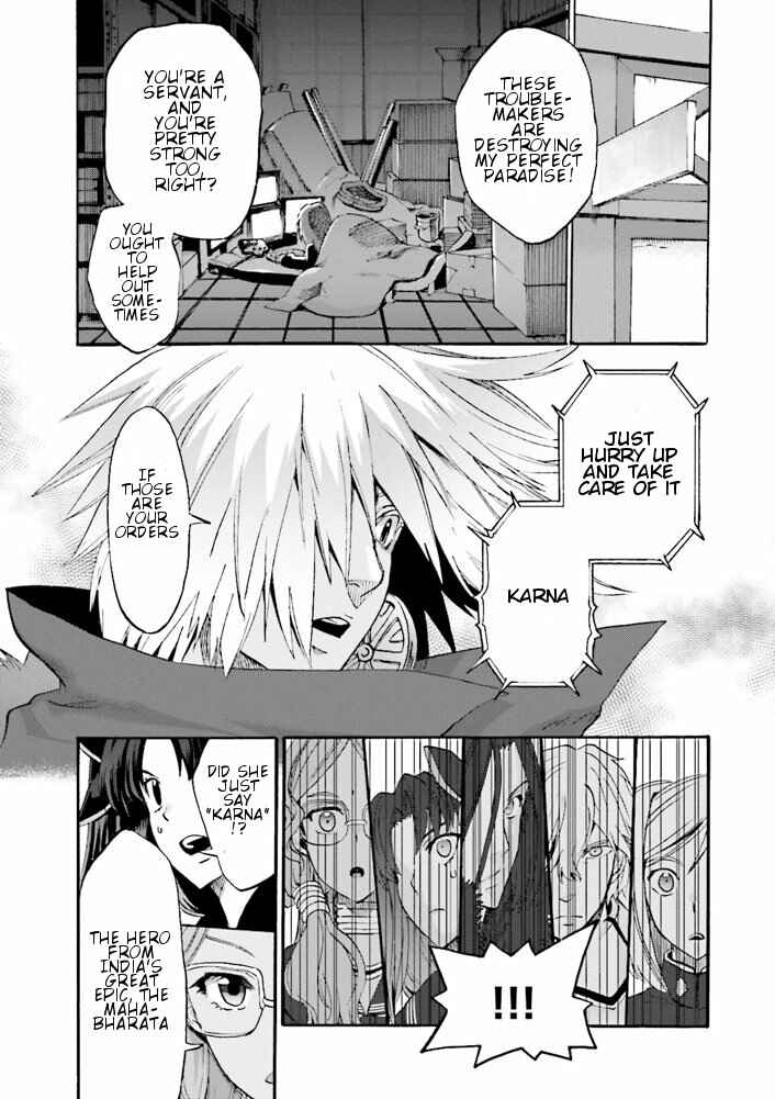 Fate/EXTRA CCC FoxTail Chapter 7.5 - Page 5