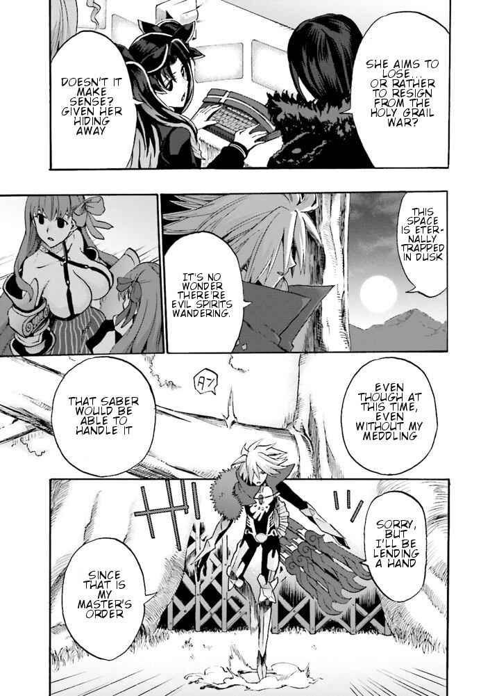 Fate/EXTRA CCC FoxTail Chapter 7.5 - Page 7