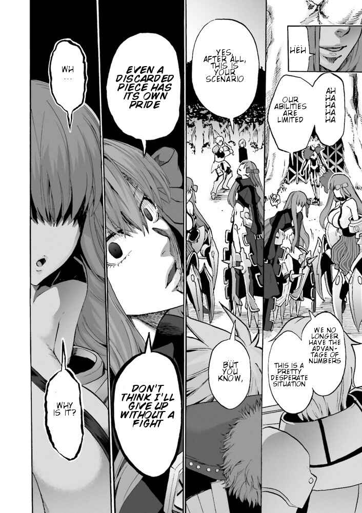 Fate/EXTRA CCC FoxTail Chapter 7.5 - Page 8