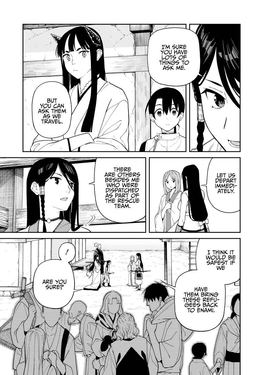 Ishigami Senki Chapter 7 - Page 12