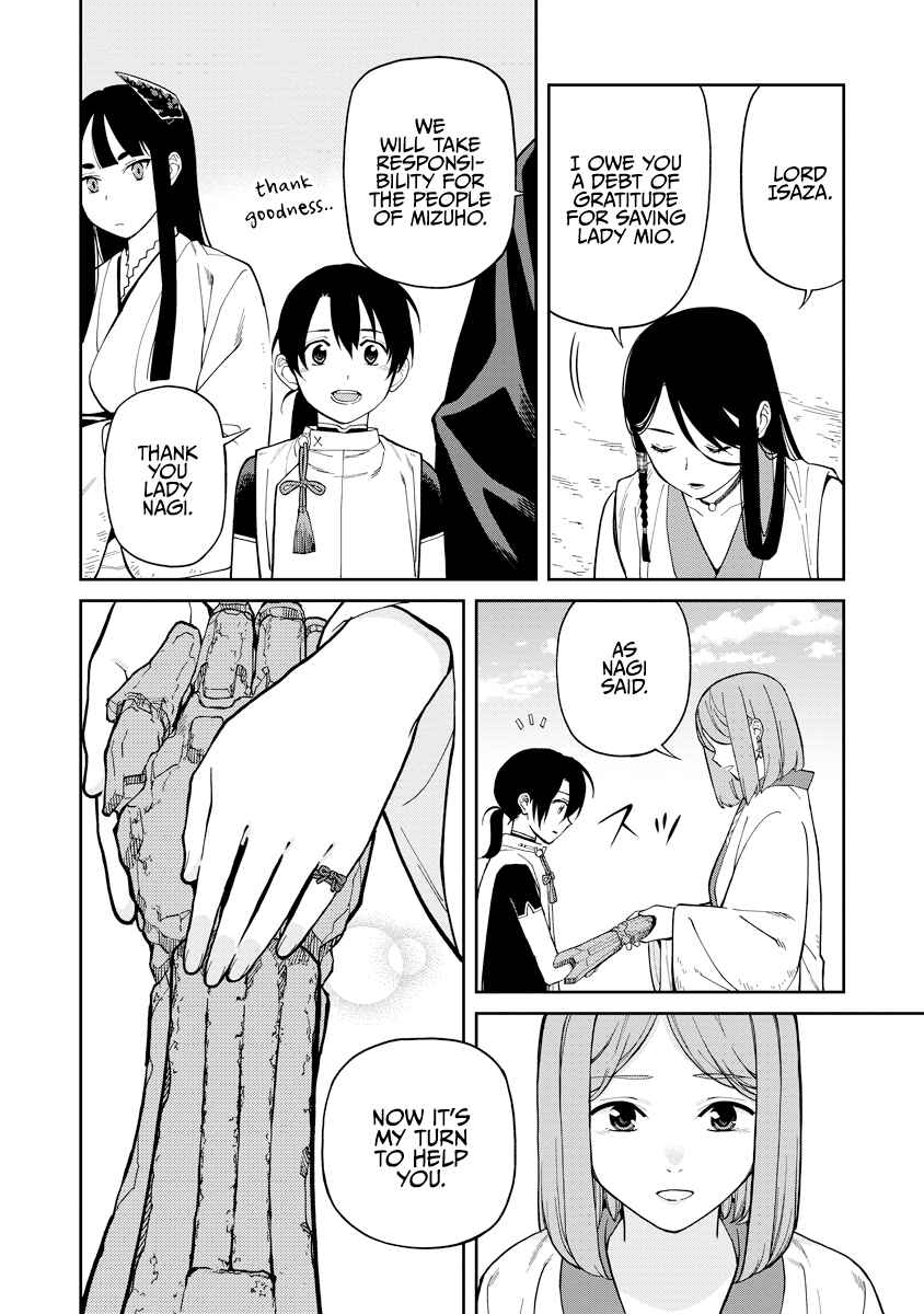 Ishigami Senki Chapter 7 - Page 13