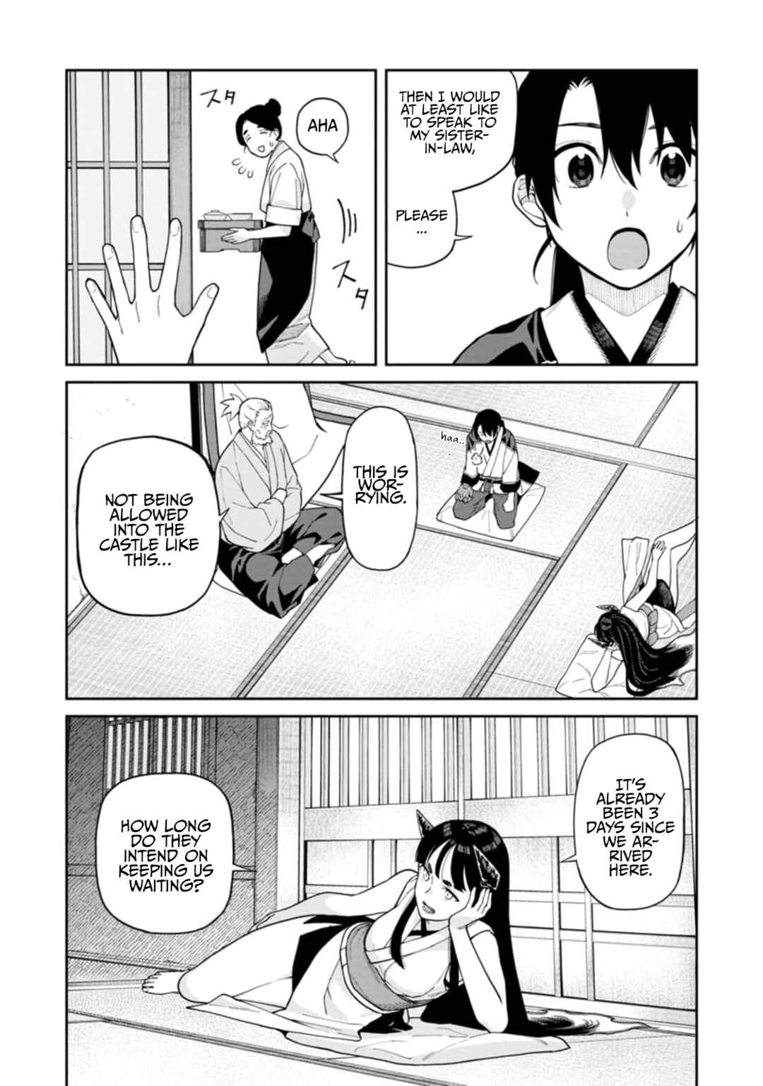Ishigami Senki Chapter 7 - Page 18