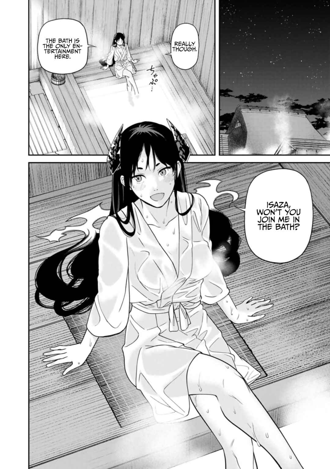 Ishigami Senki Chapter 7 - Page 22