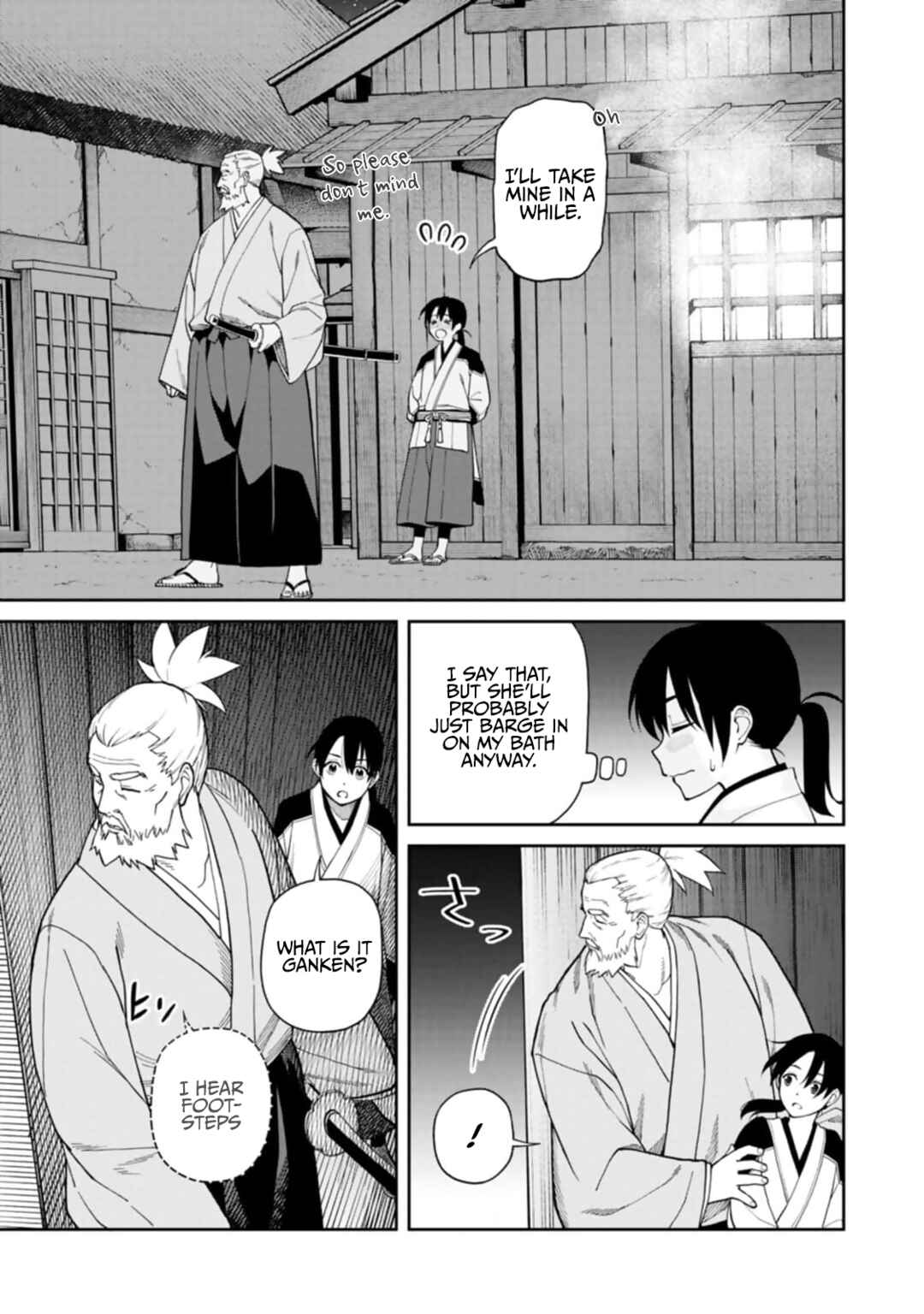Ishigami Senki Chapter 7 - Page 23