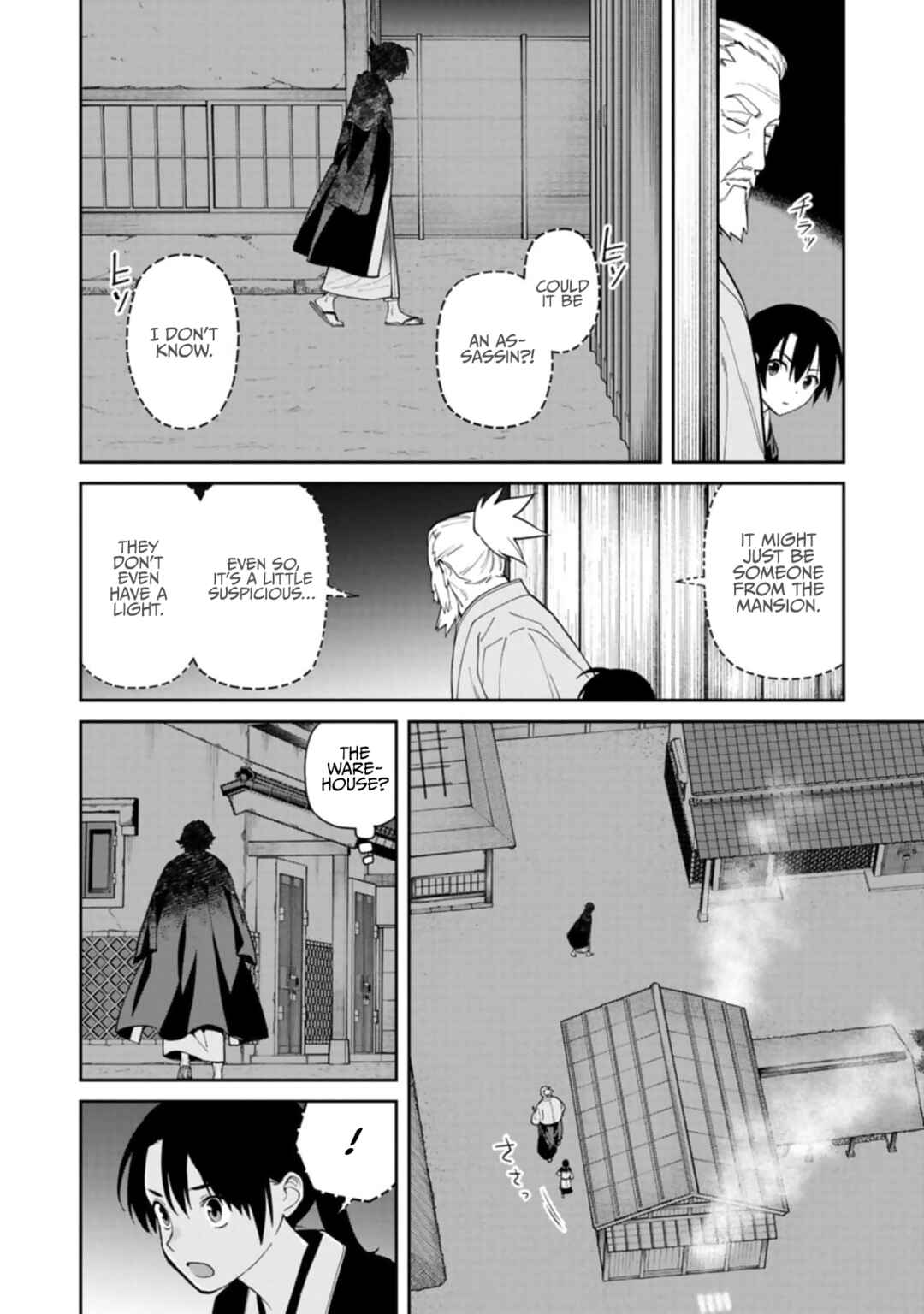 Ishigami Senki Chapter 7 - Page 24