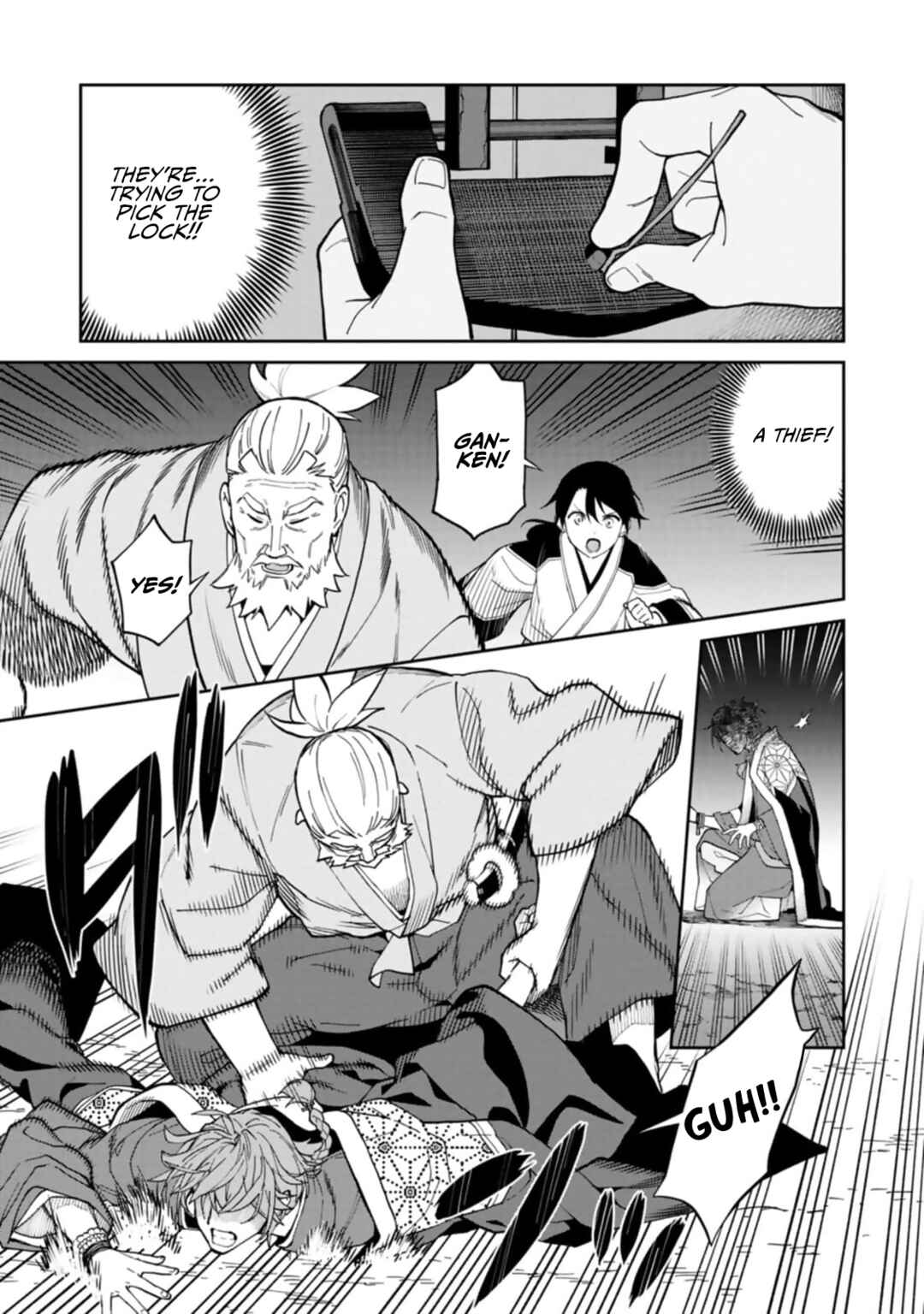 Ishigami Senki Chapter 7 - Page 25