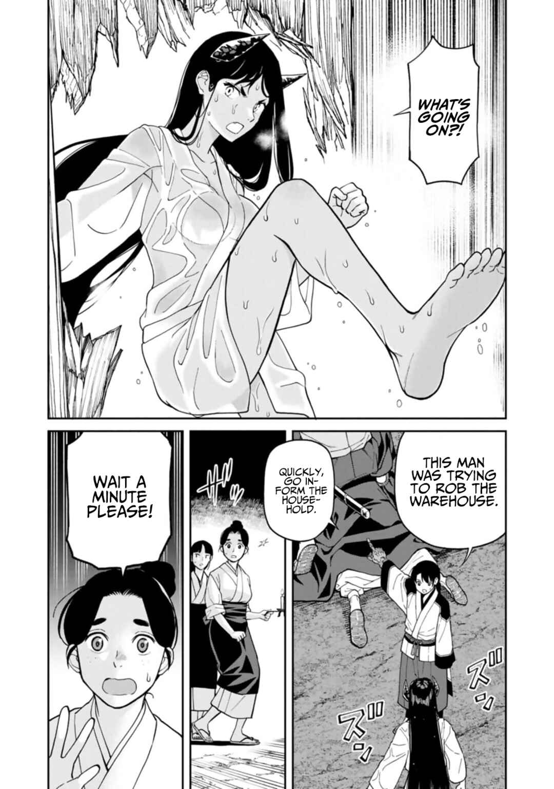 Ishigami Senki Chapter 7 - Page 27