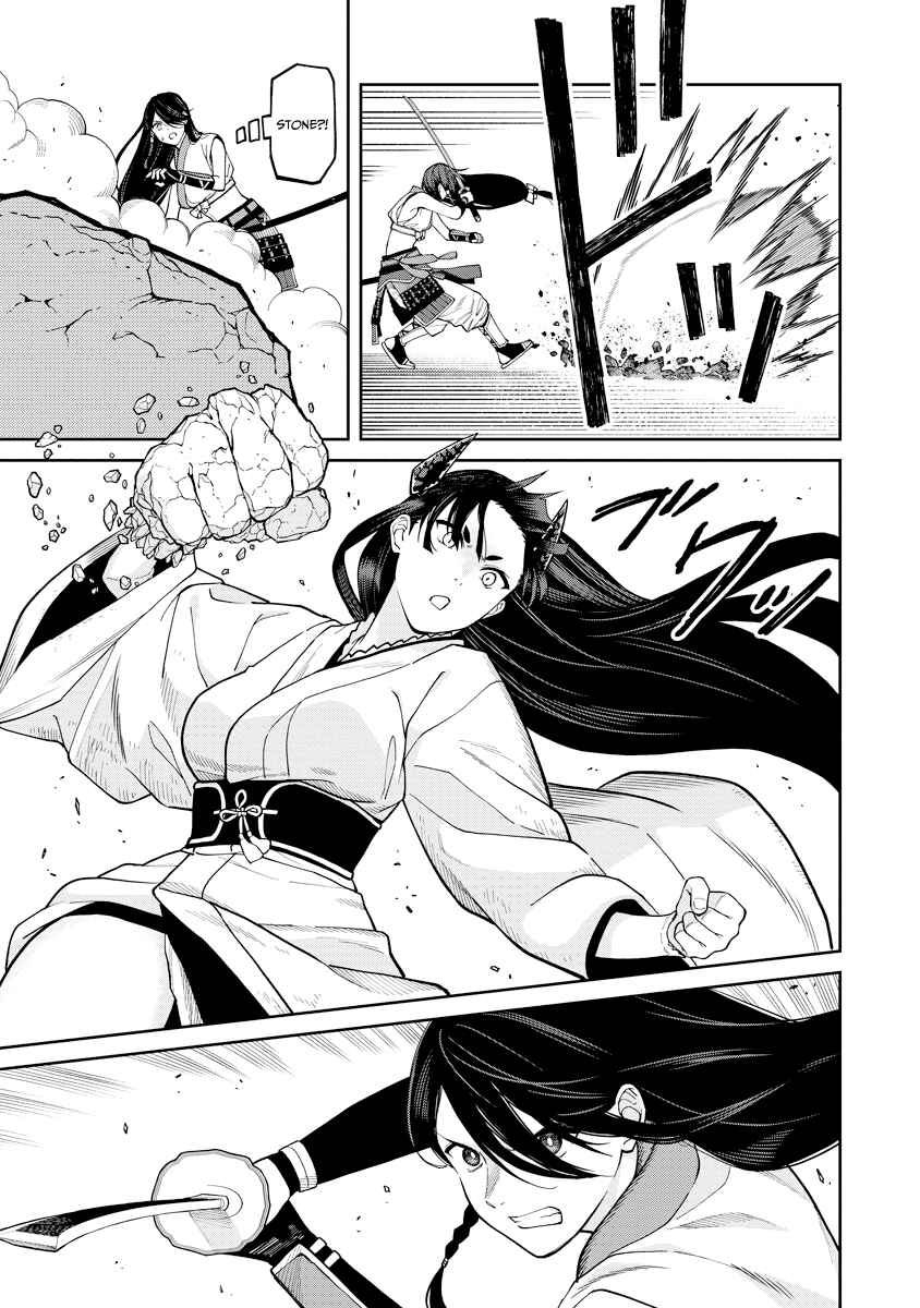 Ishigami Senki Chapter 7 - Page 3