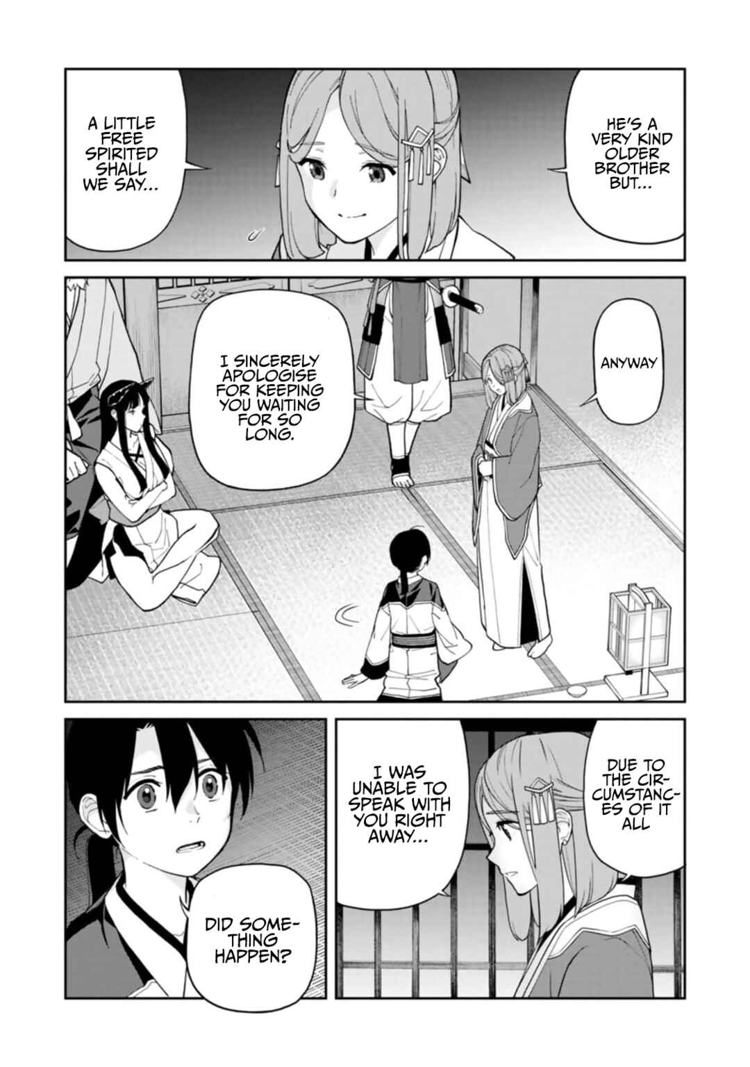 Ishigami Senki Chapter 7 - Page 32
