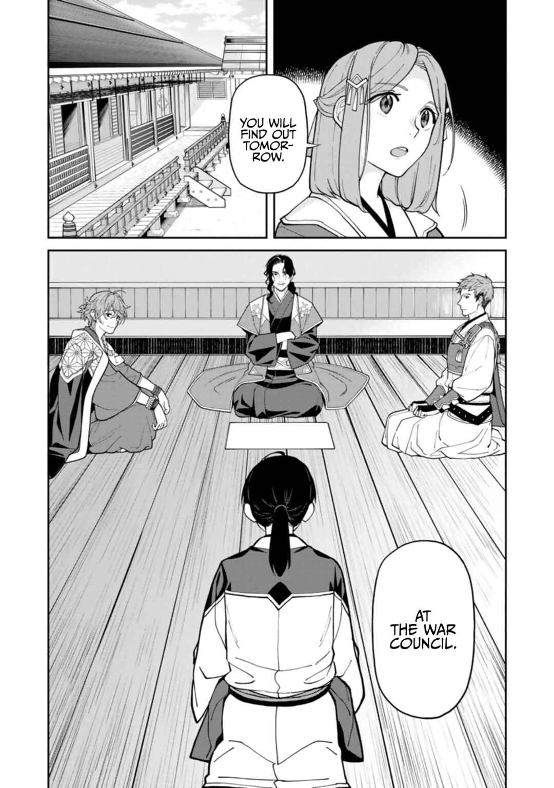 Ishigami Senki Chapter 7 - Page 33