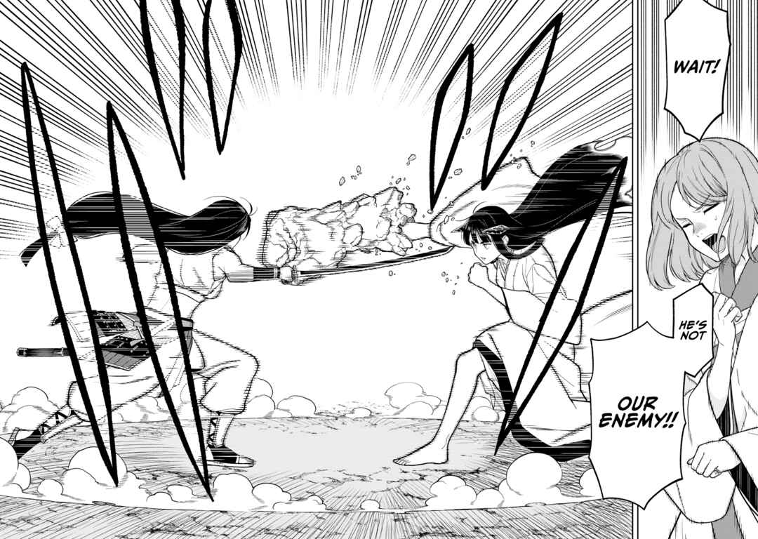 Ishigami Senki Chapter 7 - Page 4