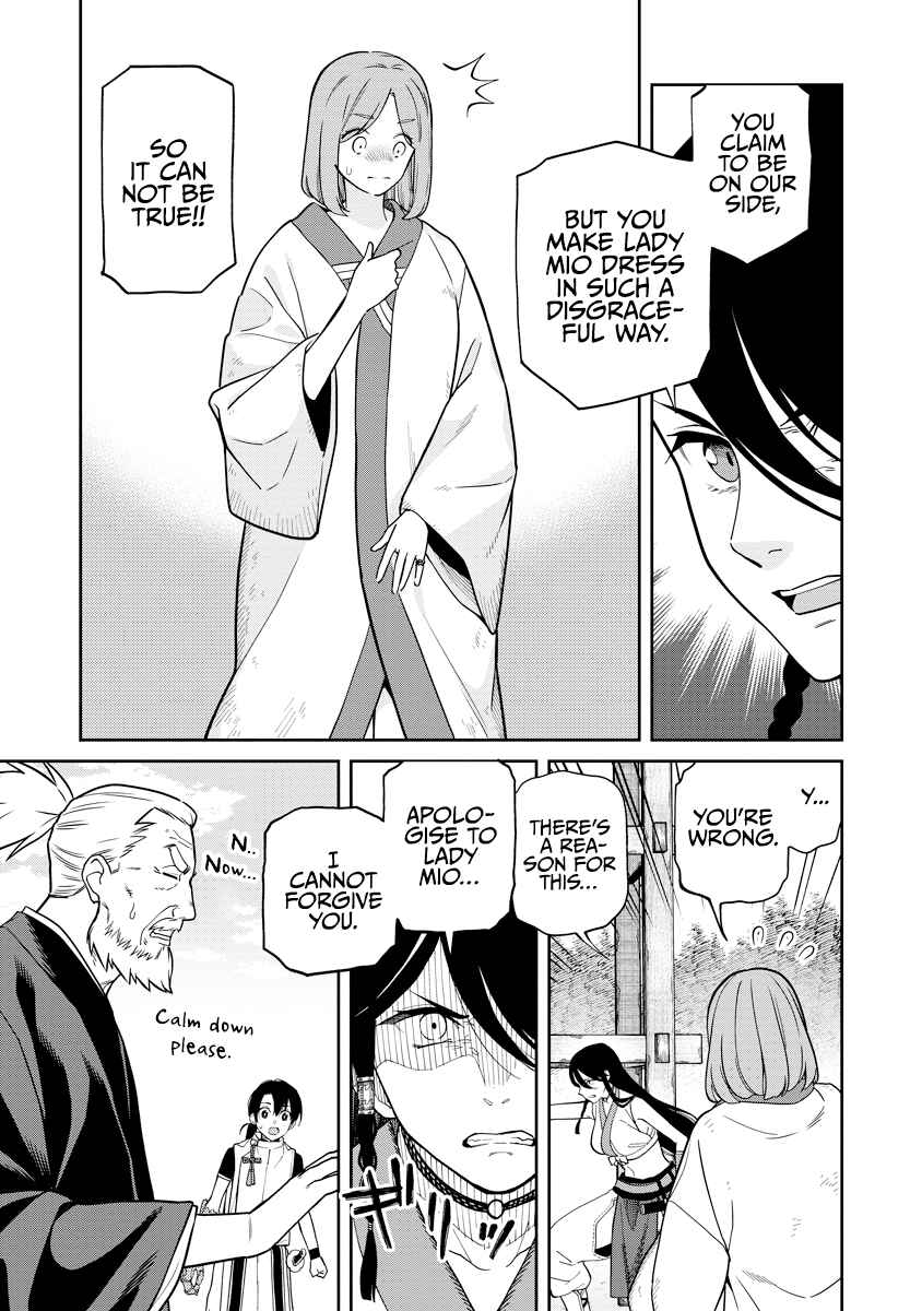 Ishigami Senki Chapter 7 - Page 6