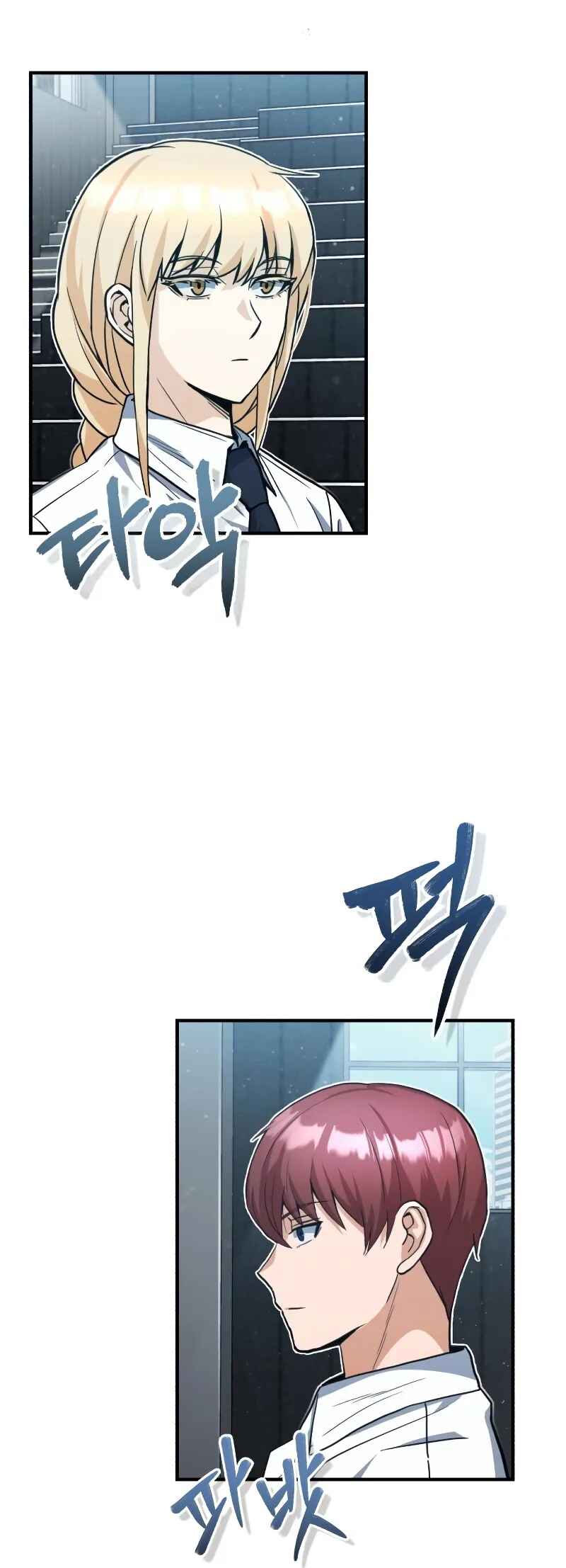Gyugyeok Oe Hyeoltong Cheonjae Chapter 22 - Page 4