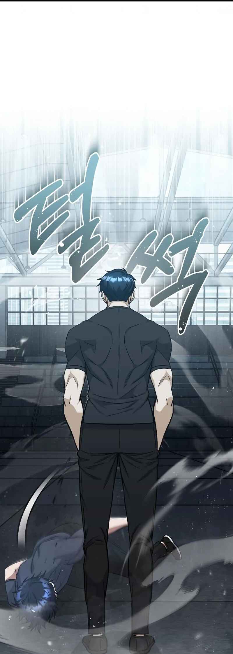 Gyugyeok Oe Hyeoltong Cheonjae Chapter 22 - Page 41