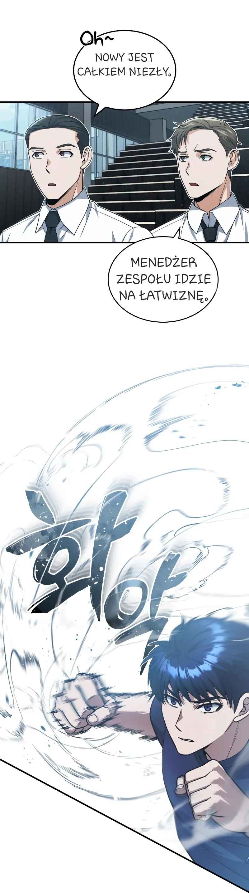 Gyugyeok Oe Hyeoltong Cheonjae Chapter 22 - Page 6