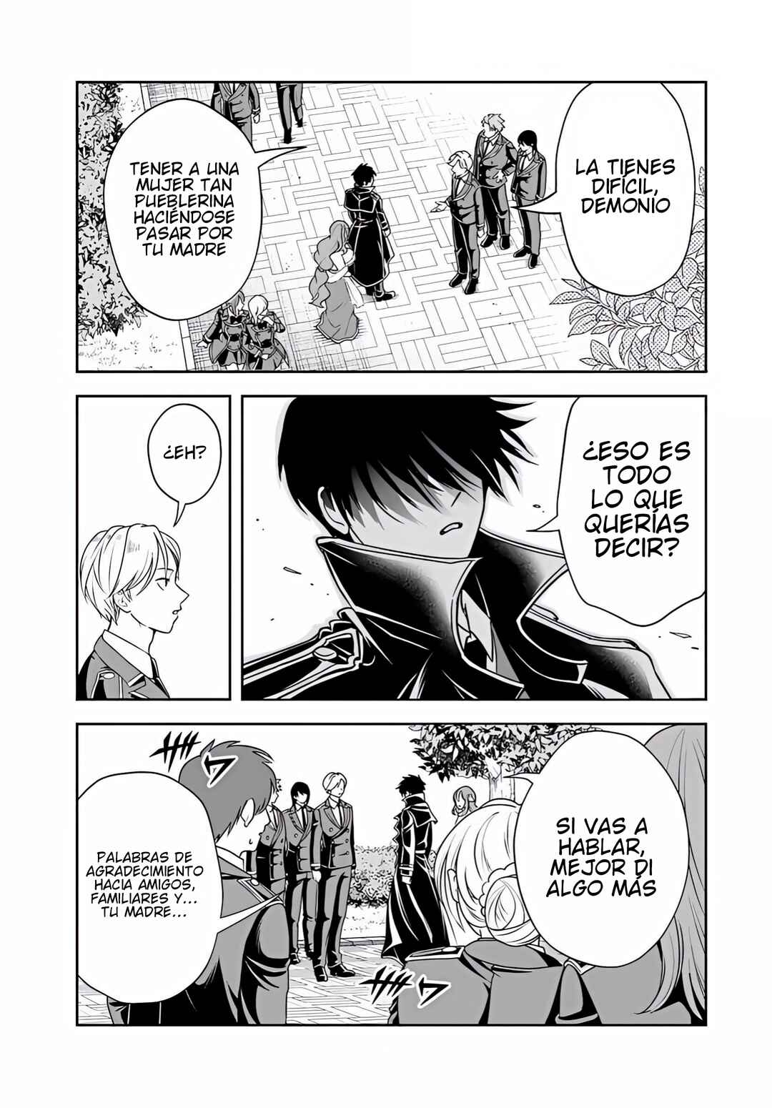 Sono Akuyaku Kizoku, Mama Heroine ga Sukisugiru ~Shinshi na Doryoku de Saikyou to Nari Fuguu na Oshi Character Tasukemakuru~ Chapter 31 - Page 10