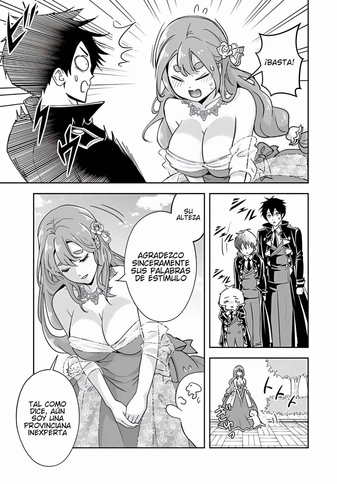 Sono Akuyaku Kizoku, Mama Heroine ga Sukisugiru ~Shinshi na Doryoku de Saikyou to Nari Fuguu na Oshi Character Tasukemakuru~ Chapter 31 - Page 12