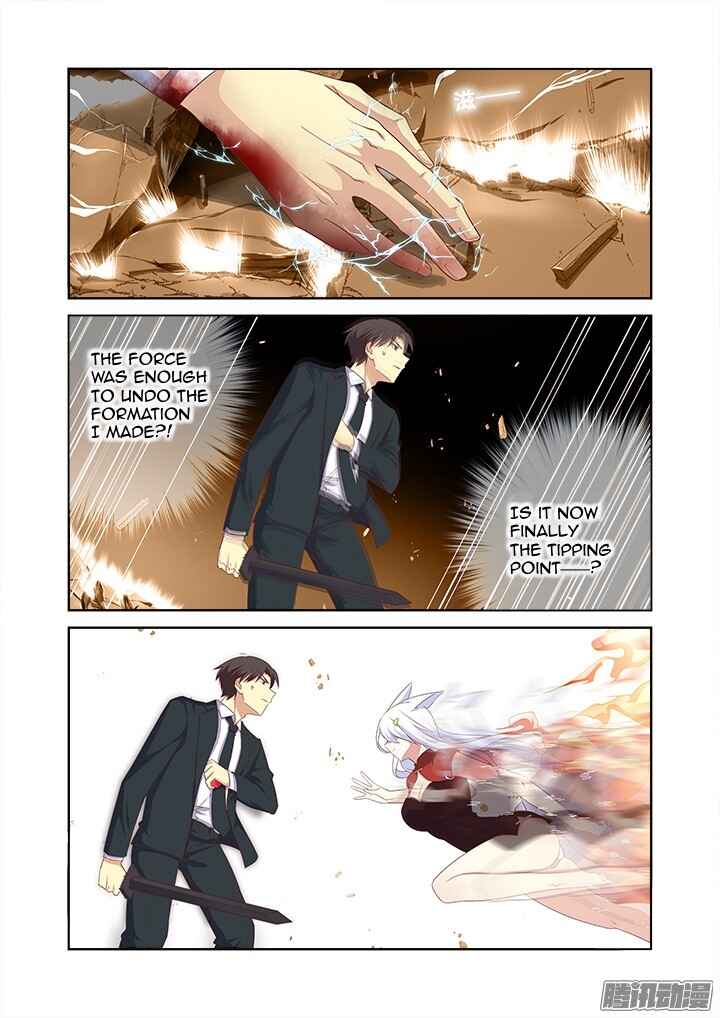 Yaoguai Mingdan Chapter 346 - Page 6