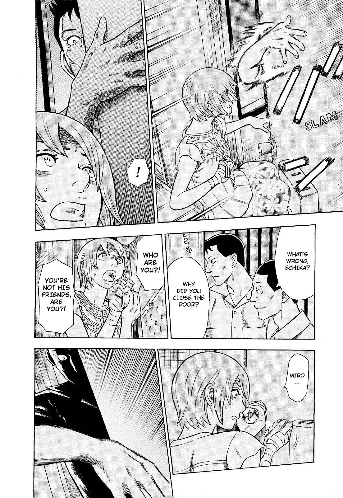 Tsumi to Batsu: A Falsified Romance Chapter 75 - Page 2