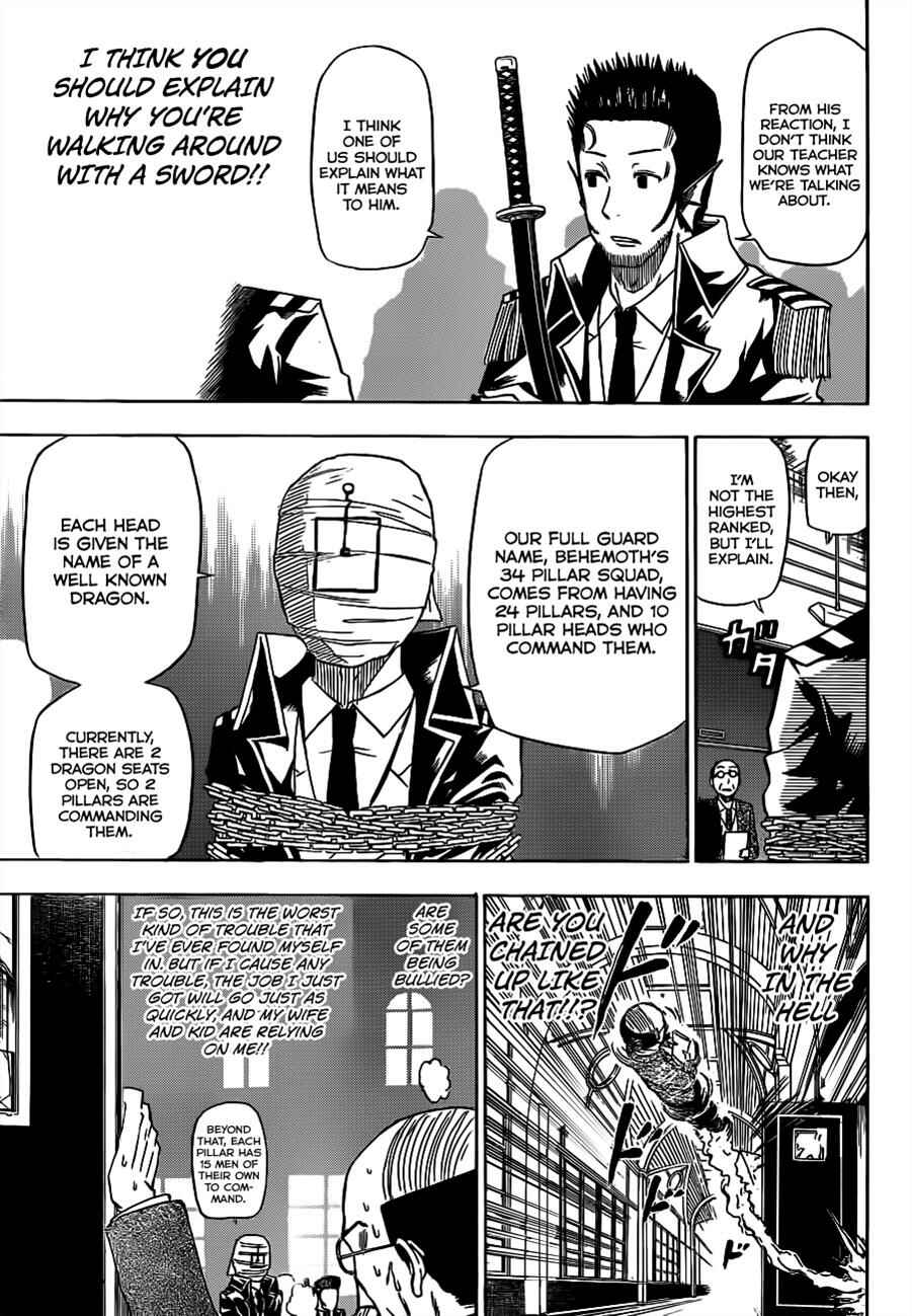 Beelzebub Chapter 123 - Page 10