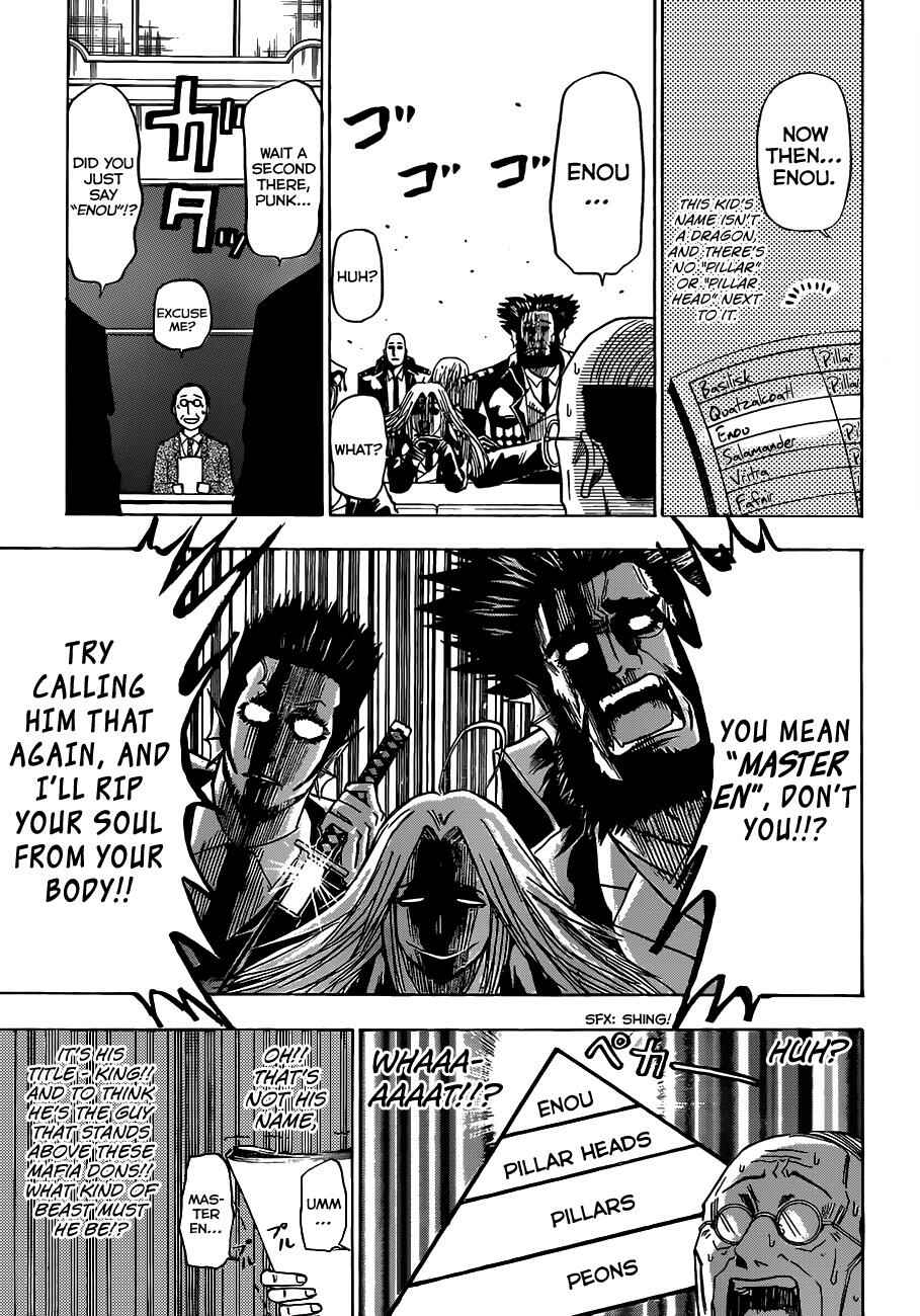 Beelzebub Chapter 123 - Page 12