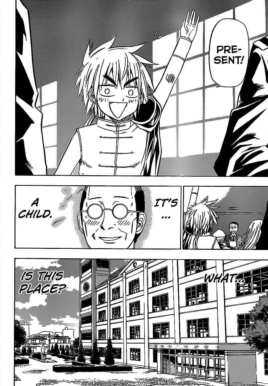 Beelzebub Chapter 123 - Page 13