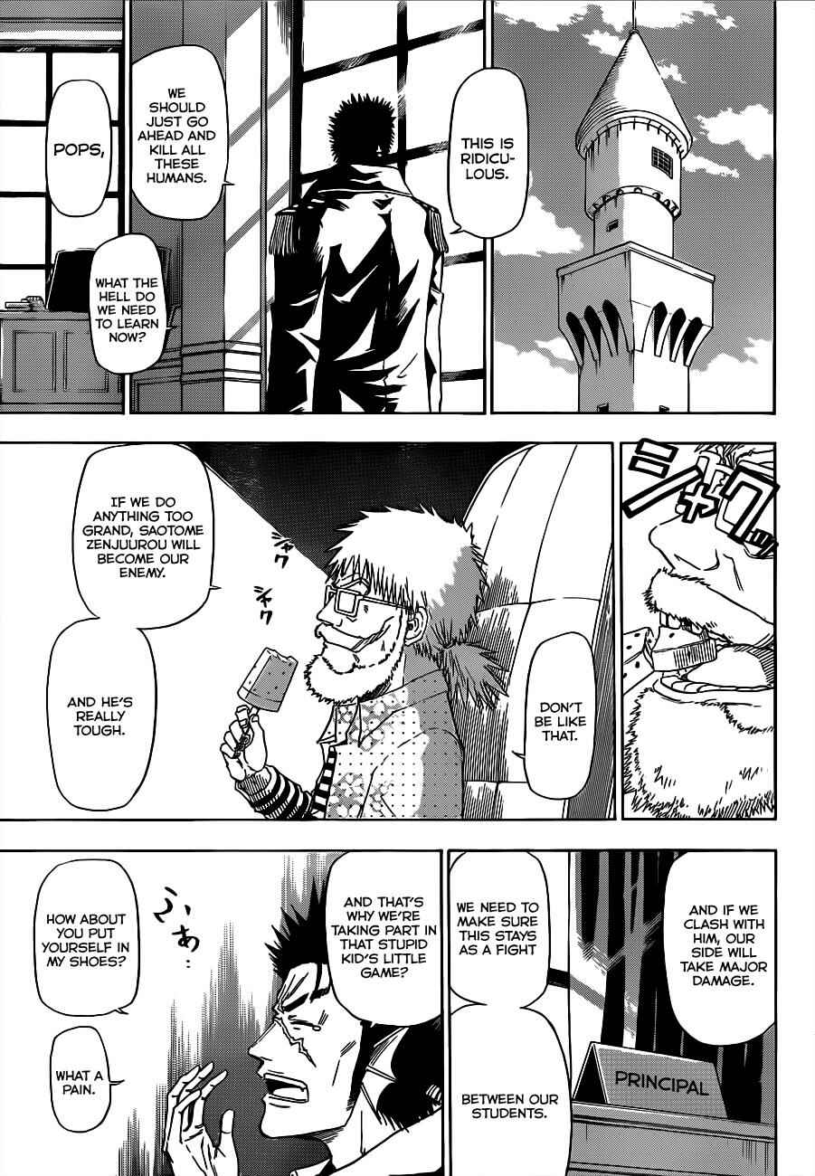 Beelzebub Chapter 123 - Page 14