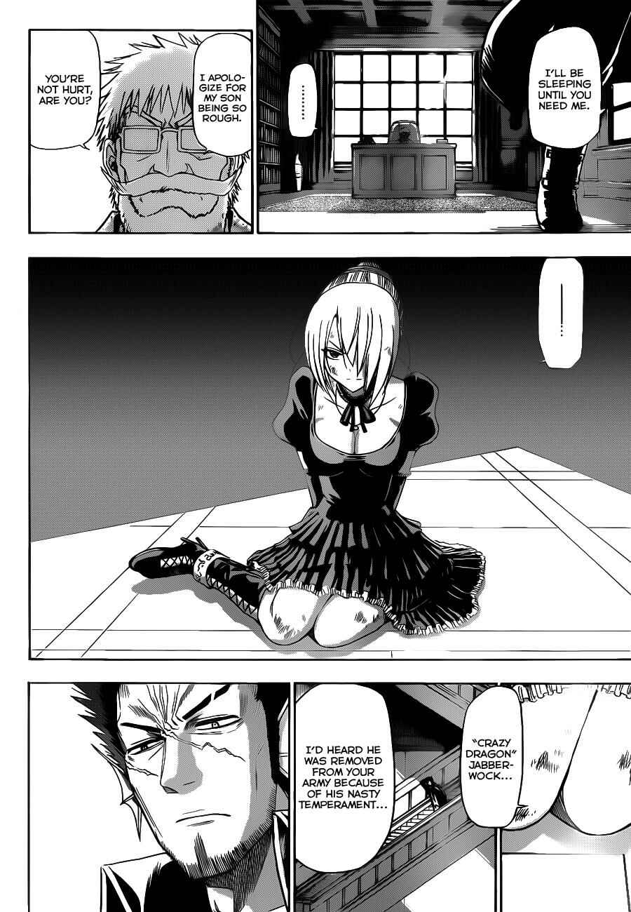 Beelzebub Chapter 123 - Page 15