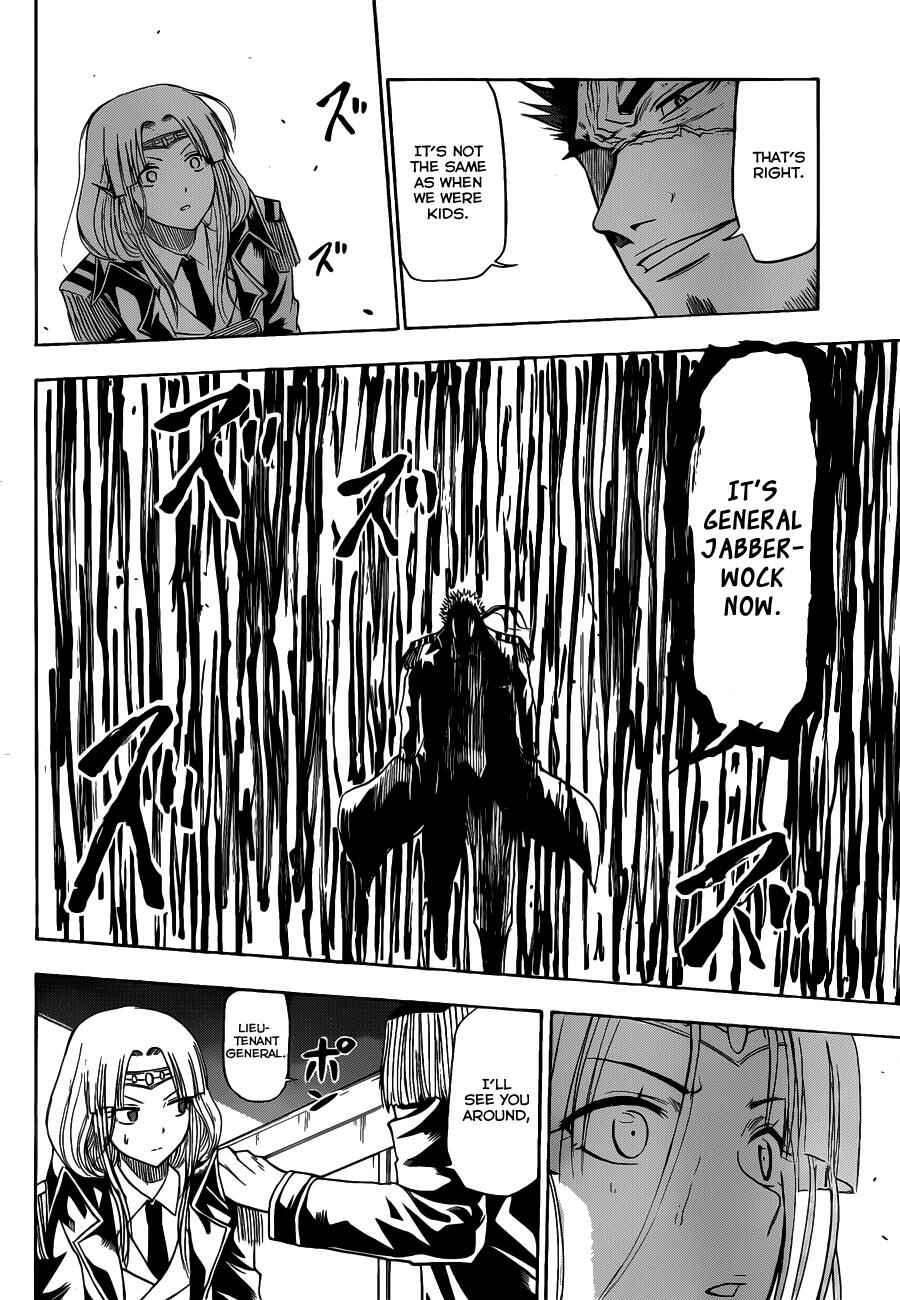 Beelzebub Chapter 123 - Page 17