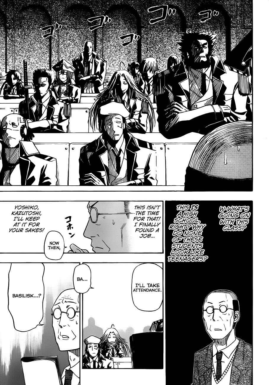 Beelzebub Chapter 123 - Page 4