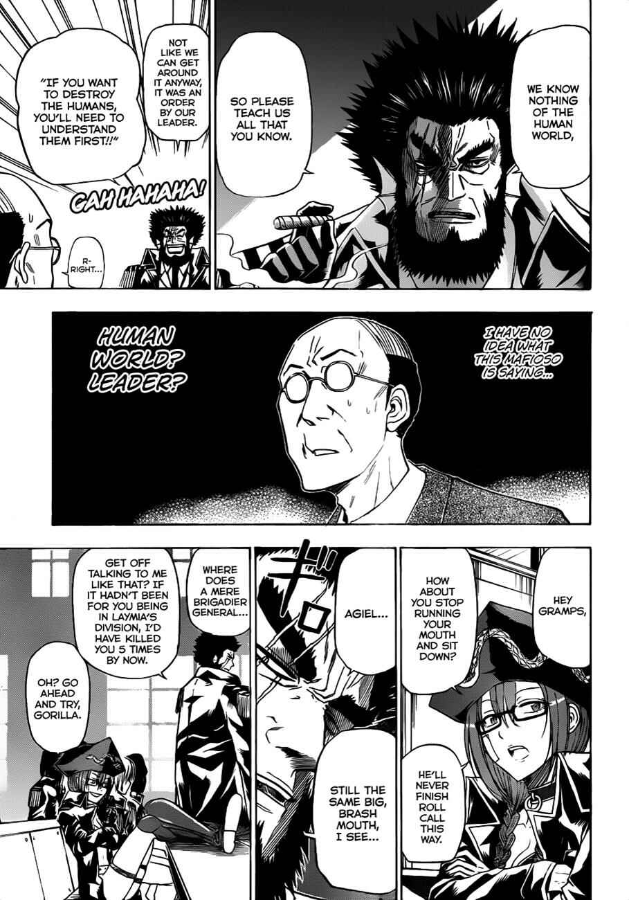 Beelzebub Chapter 123 - Page 6