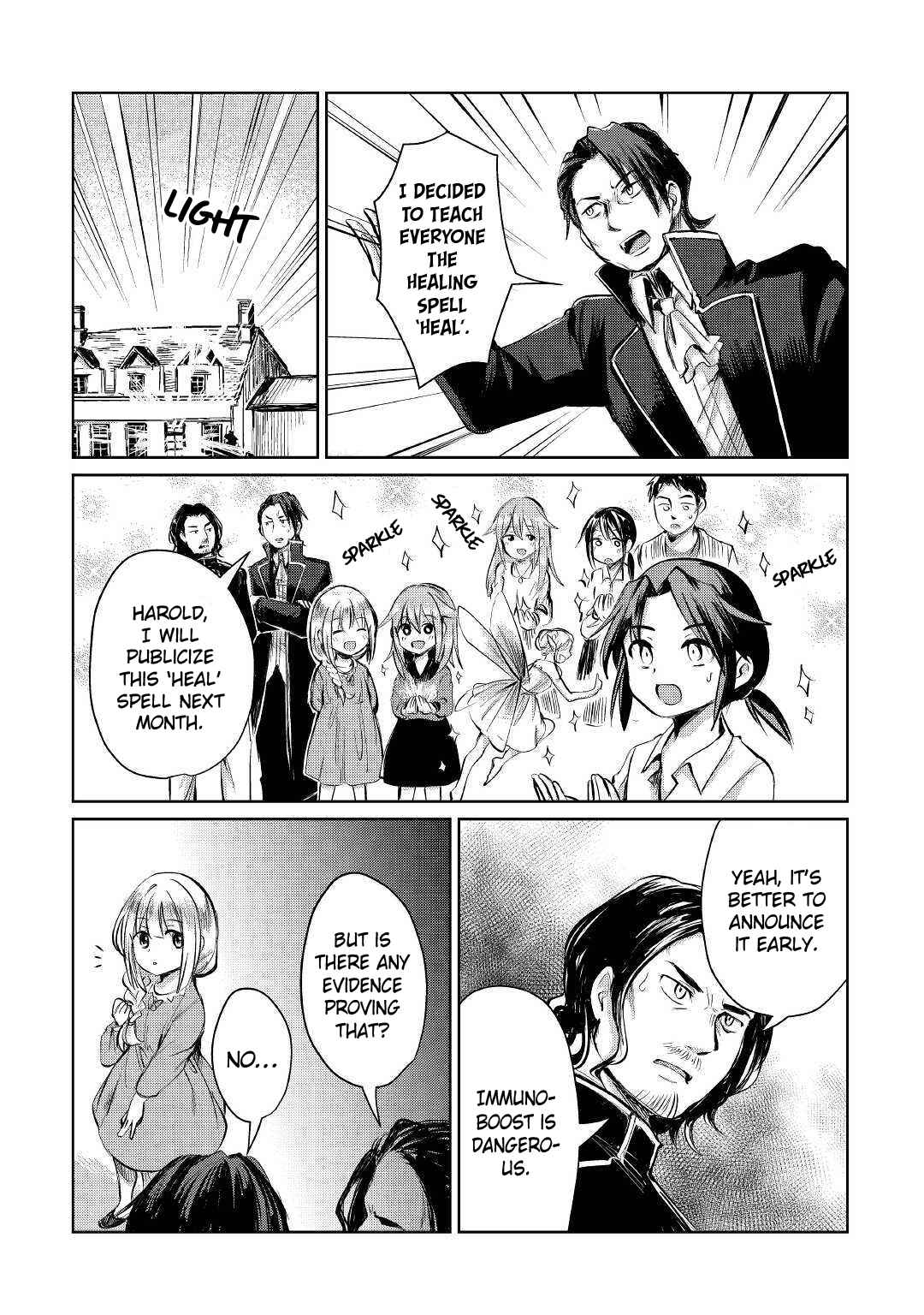 Moto Kouzou Kaiseki Kenkyuusha no Isekai Bouken Tan Chapter 7 - Page 9