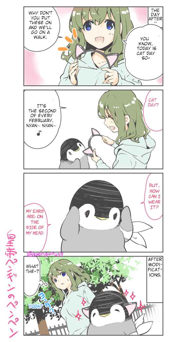 Penpen and Onee-san Chapter 45 - Page 2