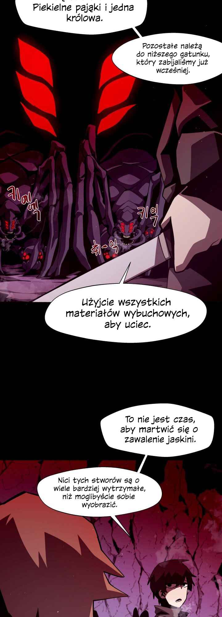 Dungeon Odyssey Chapter 11 - Page 11