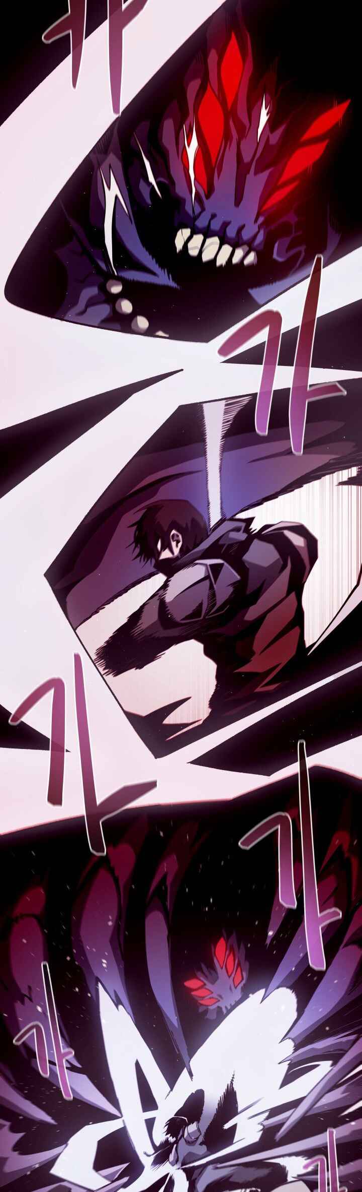 Dungeon Odyssey Chapter 11 - Page 32