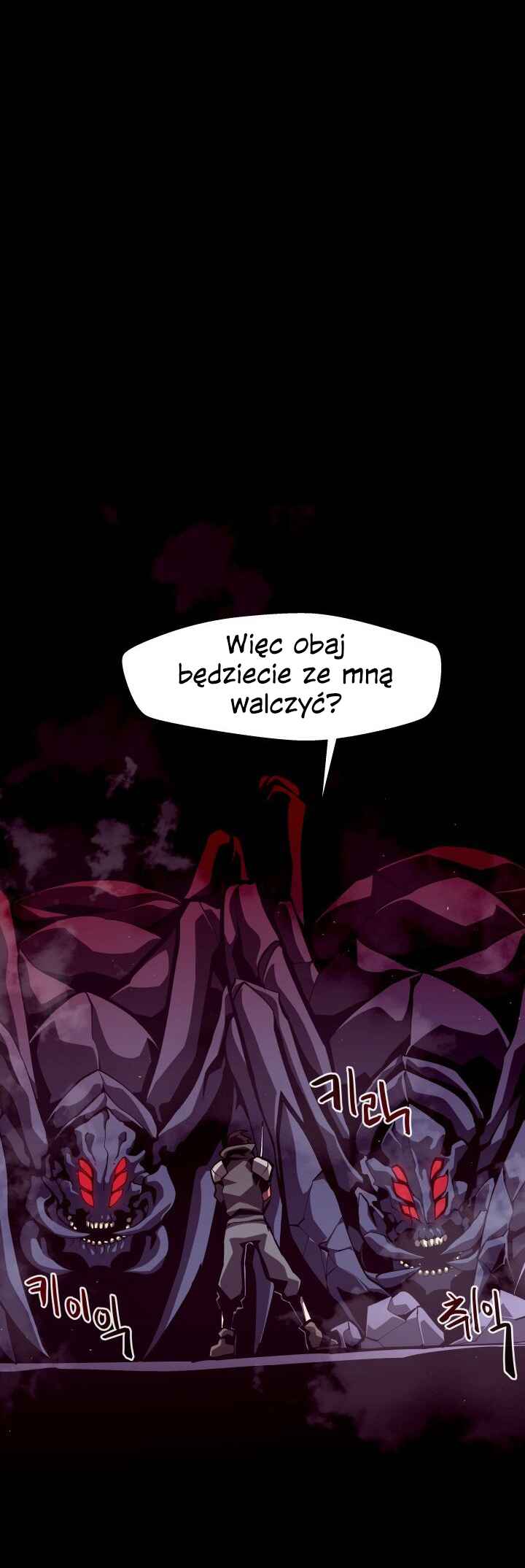 Dungeon Odyssey Chapter 11 - Page 38