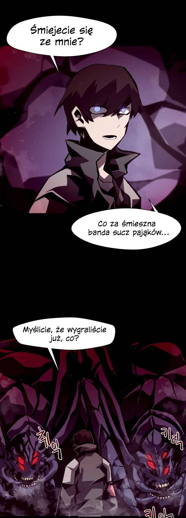 Dungeon Odyssey Chapter 11 - Page 54