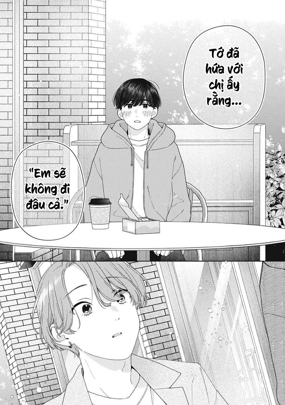 Tayutau Kemuri wa Tsukamenai Chapter 8 - Page 10