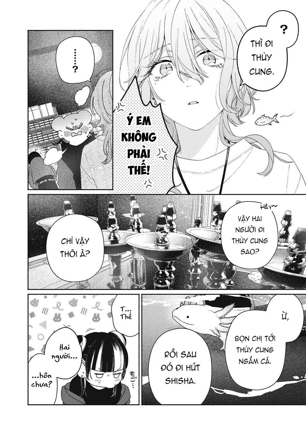 Tayutau Kemuri wa Tsukamenai Chapter 8 - Page 13