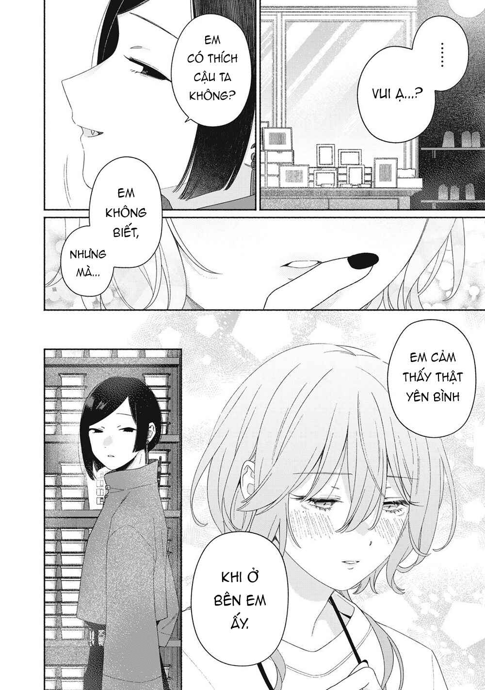 Tayutau Kemuri wa Tsukamenai Chapter 8 - Page 17