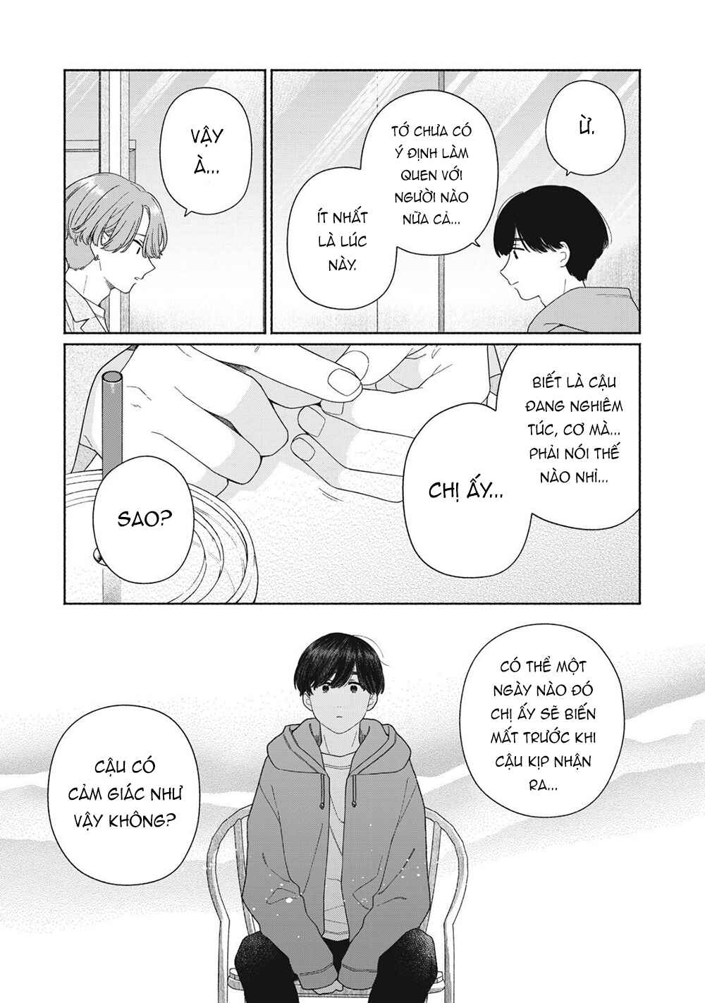 Tayutau Kemuri wa Tsukamenai Chapter 8 - Page 8