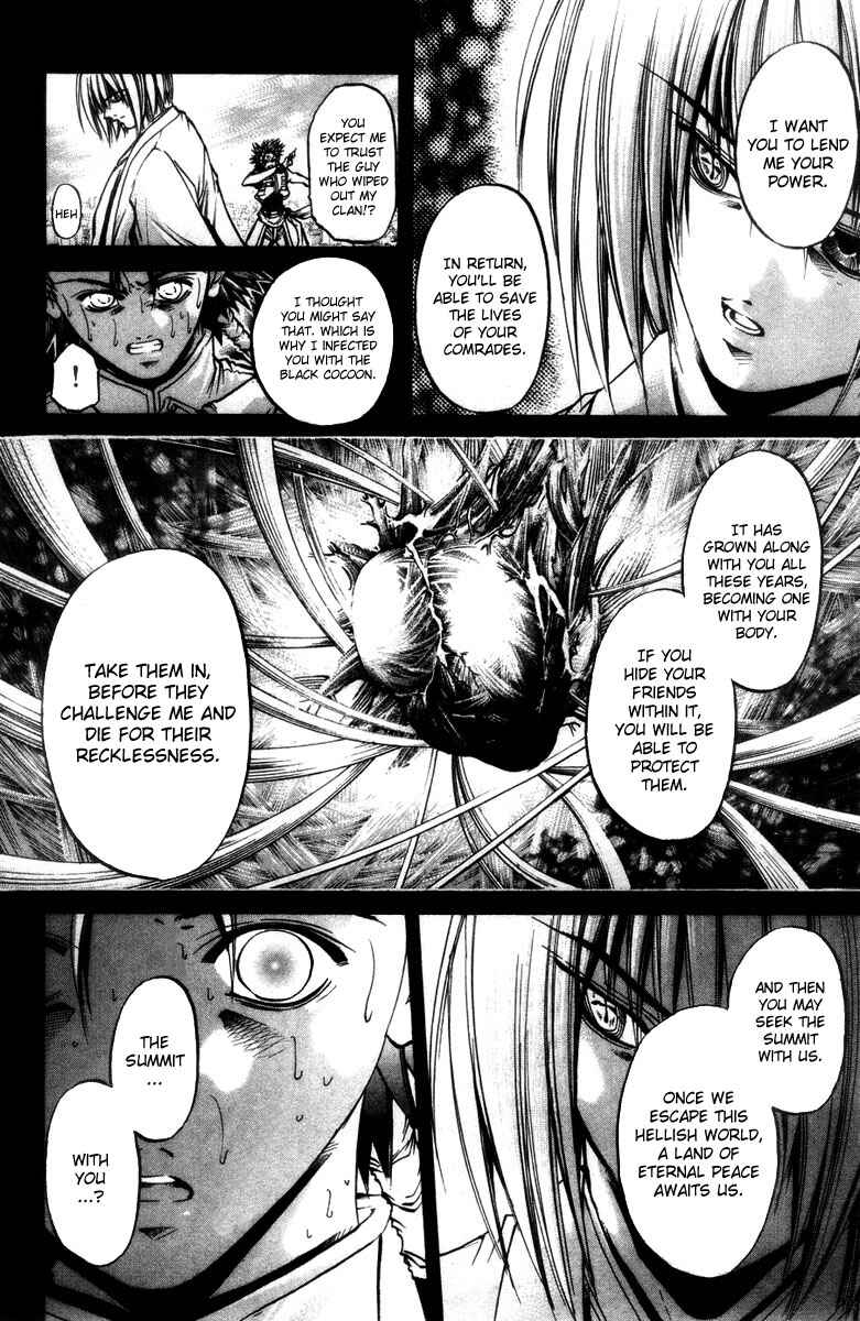 GetBackers Chapter 281 - Page 12