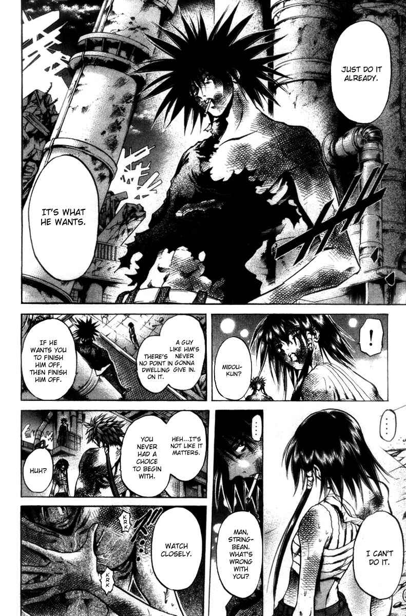 GetBackers Chapter 281 - Page 4