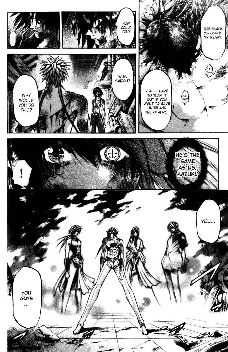 GetBackers Chapter 281 - Page 6